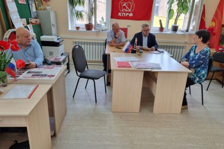 Руководитель фракции КПРФ Александр Наумов провел прием граждан в подмосковных Озерах