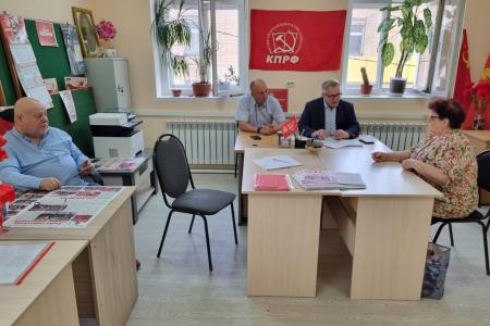 Руководитель фракции КПРФ Александр Наумов провел прием граждан в подмосковных Озерах