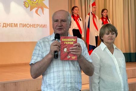 В ярославской школе учеников приняли в пионеры
