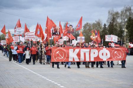 ЦИПКР: Итоги первомайских акций КПРФ в 2026 году. Масштаб, форматы и региональная специфика
