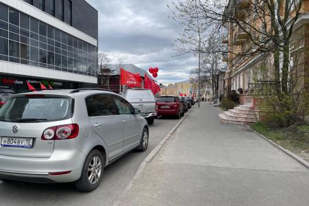 Карелия. Красный Первомай в Петрозаводске
