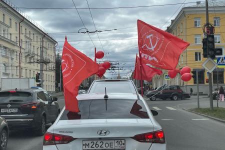 Карелия. Красный Первомай в Петрозаводске