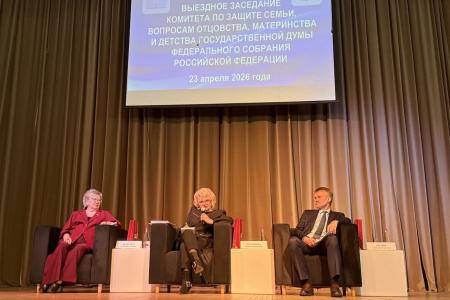 Нина Останина: Ленобласть — зеркало государственной демографической политики