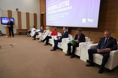 Н.А. Останина. Об итогах круглого стола «Экономика детства: драйвер демографии и роста»
