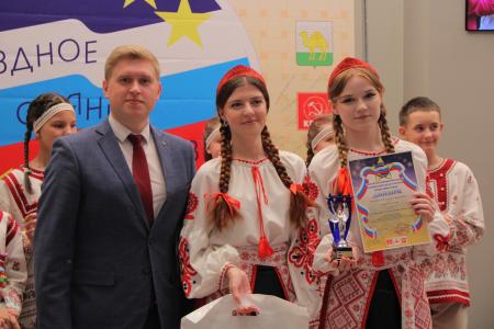 Челябинск. Состоялось вручение наград фестиваля-конкурса детского творчества "Звездное сияние Отчизны"