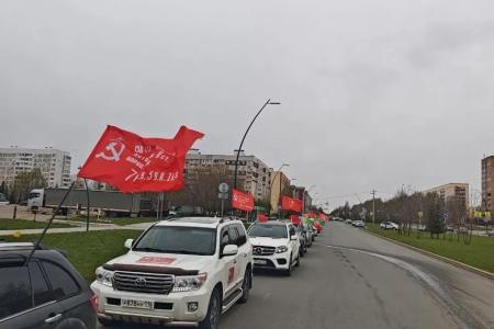 Татарстан. 1 мая 2026 года в Нижнекамске состоялся патриотический автопробег, приуроченный к Первомаю