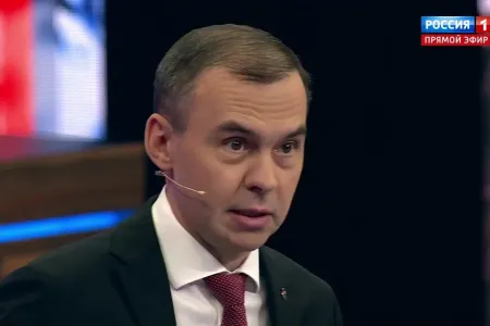 Юрий Афонин в эфире «России-1» рассказал об итогах III Международного антифашистского форума КПРФ