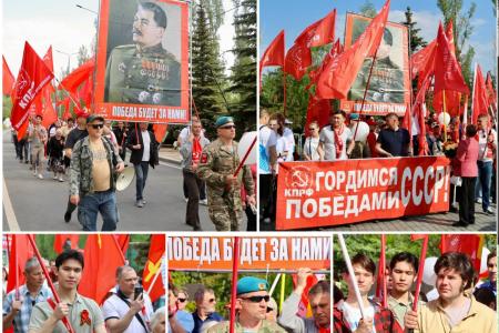 Ольга Алимова: «В саратовском парке Победы на Соколовой горе приняли участие в памятных мероприятиях, посвящённых годовщине Победы советского народа в Великой Отечественной войне над фашизмом»