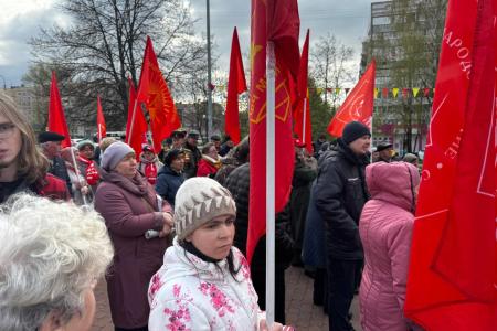 В Рязани состоялся первомайский митинг