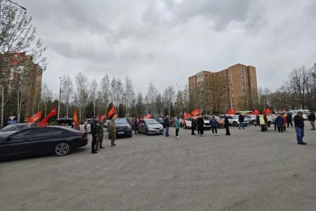 Татарстан. 1 мая 2026 года в Нижнекамске состоялся патриотический автопробег, приуроченный к Первомаю
