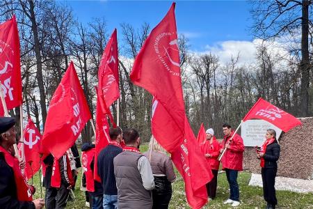 В Тульской области отметили День международной солидарности трудящихся