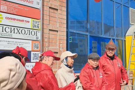 Якутия Первомайская: И вновь продолжается бой!