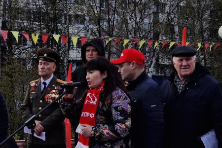 В Рязани состоялся первомайский митинг