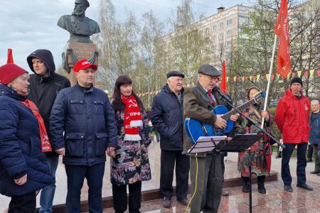 В Рязани состоялся первомайский митинг
