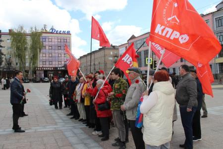 Мир! Труд! Май! Первомай-2026 в Брянске