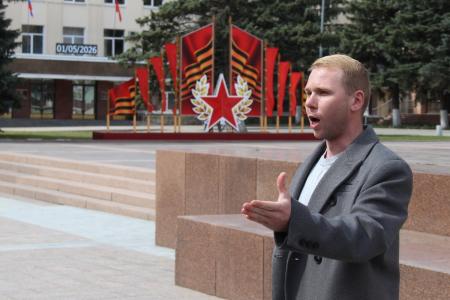 Мир! Труд! Май! Первомай-2026 в Брянске