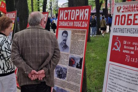 Рязанские коммунисты отметили 81-летие Победы под Красными Знаменами