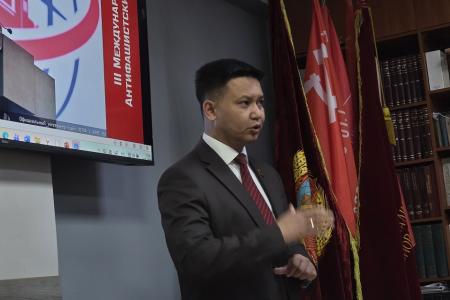 Коммунисты Бурятии поддержали III Антифашистский форум