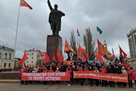 КПРФ требует уважения к человеку труда! Тамбовские коммунисты отметили Первомай