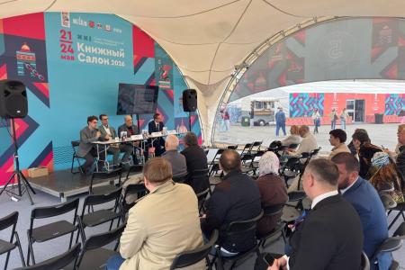 КПРФ на книжном салоне в Петербурге: павильон и презентация!
