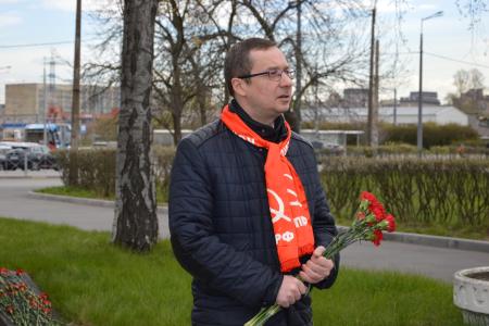 Санкт-Петербург. Герои первой маевки зовут трудовой народ на борьбу!