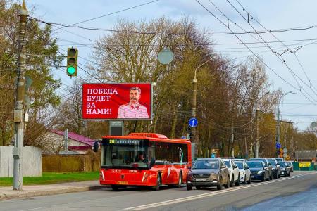 «Победа будет за нами!»: Нижегородское областное отделение КПРФ вновь поздравило жителей с 9 Мая билбордами с изображением И.В. Сталина