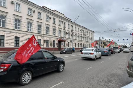 КПРФ требует уважения к человеку труда! Тамбовские коммунисты отметили Первомай
