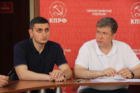 Пленум Томского горкома КПРФ принял важные для организации решения