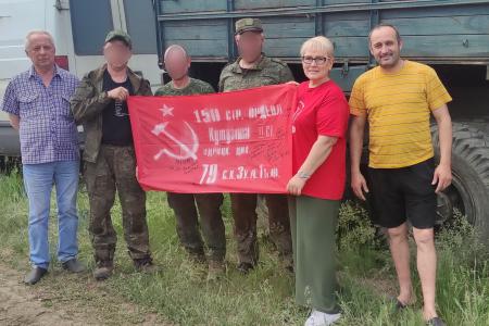 Новгородские коммунисты доставили гуманитарный груз в зону СВО