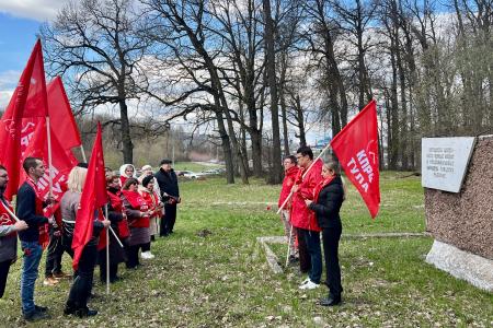 В Тульской области отметили День международной солидарности трудящихся