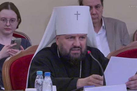 Митрополит Леонид на круглом столе КПРФ по «русскому вопросу»: «Государство держится на нравственных основаниях, а не только на экономике и армии»
