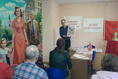 Челябинская область. Народный кандидат Валентин Шилов провёл встречу с избирателями в Златоусте