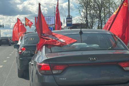 В Вологде прошел автопробег КПРФ ко Дню Победы