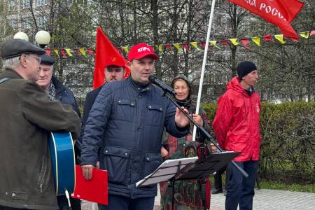 В Рязани состоялся первомайский митинг