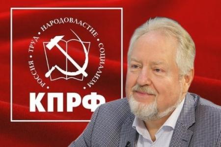 Москва. Народная приемная КПРФ в ВАО. Незаконная вырубка в Преображенском... "по просьбе Самвэла". Префектура ВАО и управа района делают вид, что ничего не знают