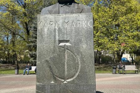 Калининград. Коммунисты провели митинг посвящённый Международному дню солидарности трудящихся