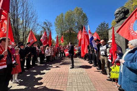 Калининград. Коммунисты провели митинг посвящённый Международному дню солидарности трудящихся
