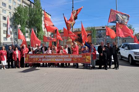 И помнит мир спасенный! Тамбовские коммунисты провели мероприятия в честь Дня Победы