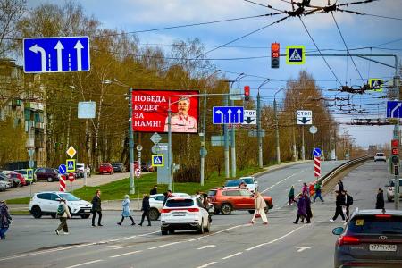 «Победа будет за нами!»: Нижегородское областное отделение КПРФ вновь поздравило жителей с 9 Мая билбордами с изображением И.В. Сталина