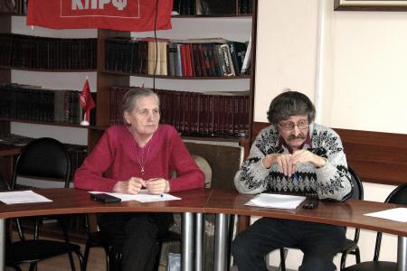 Бюро Томского обкома КПРФ поставило задачи на ближайшие месяцы