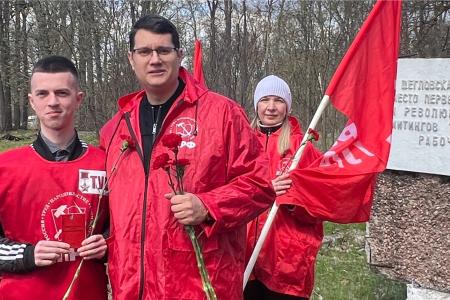 В Тульской области отметили День международной солидарности трудящихся