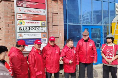 Якутия Первомайская: И вновь продолжается бой!