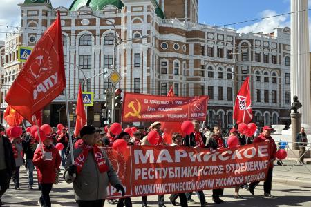 Республика Марий Эл встречает Первомай