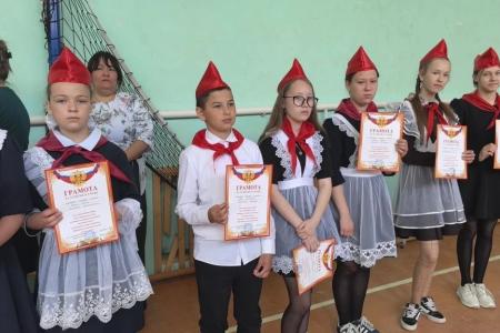 Юные забайкальцы вступили в ряды пионерии