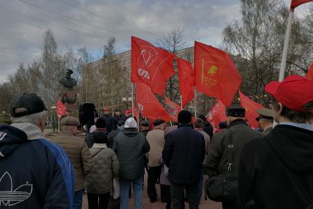 В Рязани состоялся первомайский митинг