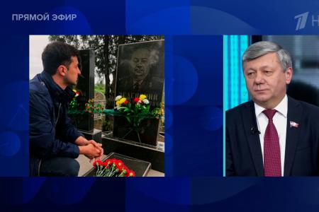 Дмитрий Новиков на Первом канале о нацизме Зеленского, героизме Ирана и преследовании мэра Гюмри в Армении