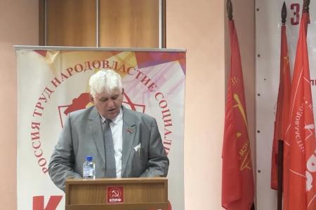 Состоялся IX совместный Пленум Республиканского Комитета и Контрольно-ревизионной комиссии Татарстанского республиканского отделения КПРФ