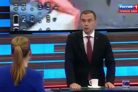 Юрий Афонин в эфире «России-1» рассказал об итогах III Международного антифашистского форума КПРФ
