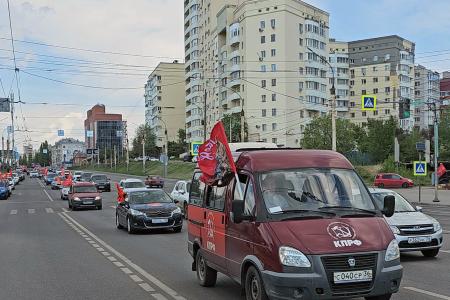 Воронежская область. Ленин – Сталин – Победа!
