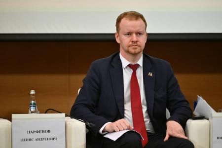 Управление современным мегаполисом: опыт, перспективы, законодательное регулирование. Круглый стол фракции КПРФ в Госдуме